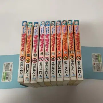 고고! 고질라!! 마츠이 군 10권