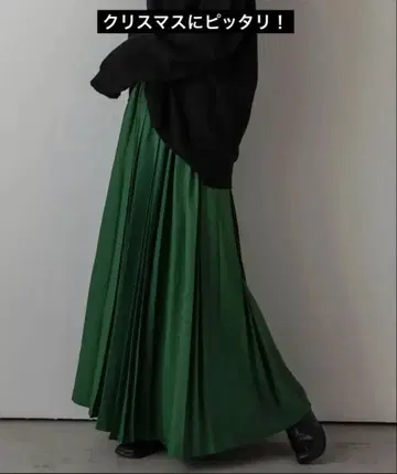 라지엠 그린 플리츠 스커트 A라인 귀여운