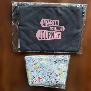 아라시 전시회 사코슈 & 파우치
