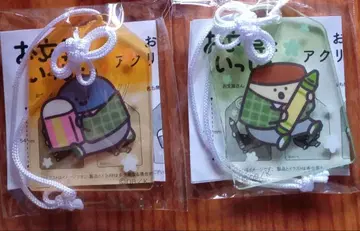 오분구토잇쇼 부적 아크릴 참 푸딩 씨 무나키모노 씨