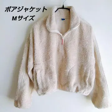 하프 지퍼 보아 자켓 크림색 [ M 사이즈 ]