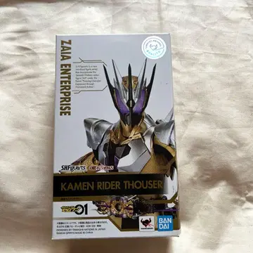 S.H.Figuarts 가면라이더 사우저
