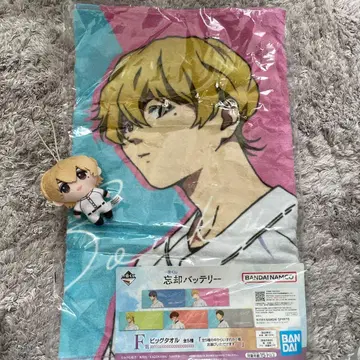 요츠야 카이 제일복권 빅 타월 푸치 인형