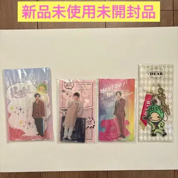 Hey! Say! JUMP 치넨 유리가 아크릴 스탠드 키링 새상품