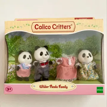 칼리코 크리터즈 팬더 패밀리 3체 세트