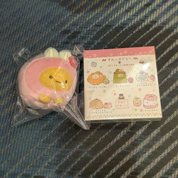 스미코구라시 새우튀김 꼬리 토끼만주 토끼