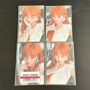 ILLIT 이로하 트레이딩 카드 묶음 판매