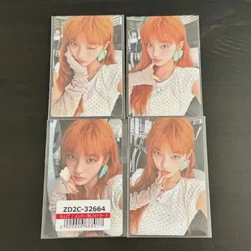 ILLIT 이로하 트레이딩 카드 묶음 판매