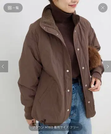 리버서블 퀼팅 보아 블루종 브라운