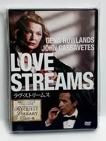 [ 미개봉 ] 러브 스트림스 [ 단종 ] [DVD] 존 카사베테스