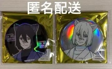 문호 스트레이독스 난자 홀로그램 캔뱃지 효도르