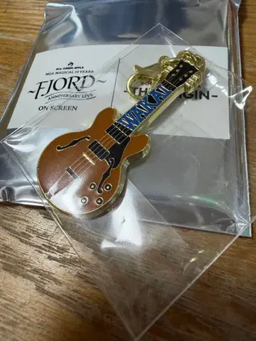 미세스 와카이 키링