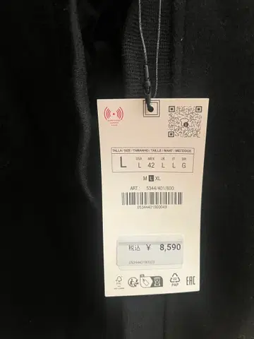 ZARA 블랙 자켓 L 사이즈