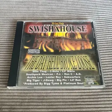 SwishaHouse The Day Hell Broke Loose