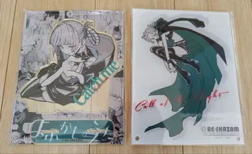 RE:SHAZAM 요후카시노 우타 아크릴 스탠드 세트