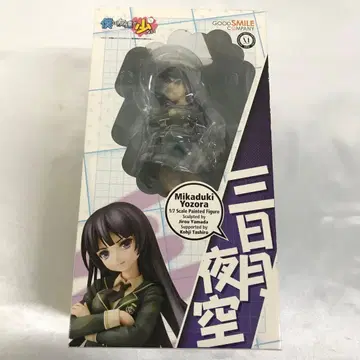 미카즈키 요조라 [나는 친구가 적다] 1/7 도색 완료 완성품