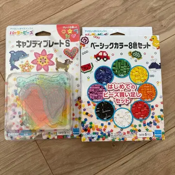 펄러비즈 플레이트 5개입 & 기본색 8색 세트