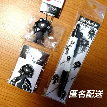 블랙 미야쿠미야쿠 키링 핀 배지 볼펜