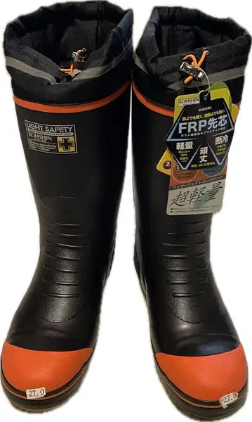 남성용 경량 한랭지 사양 방한 안전 장화 FRP 선단 강화 블랙