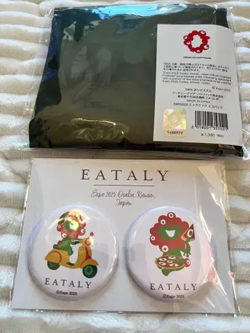 [ 미개봉 ] EATALY 이타리 미야쿠미야쿠 콜라보 에코백 마그넷