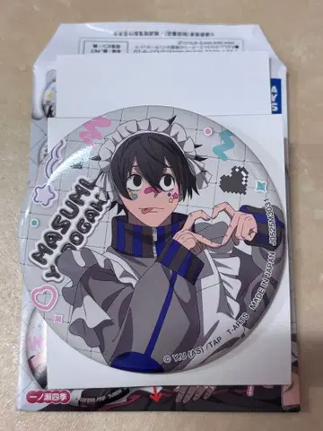 토겐 안키 저지 메이드 캔뱃지 요도가와 마스미