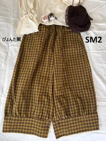 새상품급 패턴 모듬 밑단 절개 와이드 팬츠*브라운