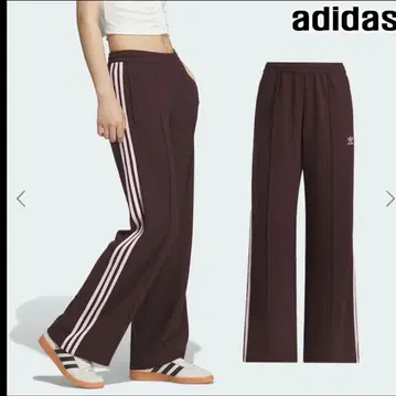 adidas originals W PREM ORI 트랙 팬츠