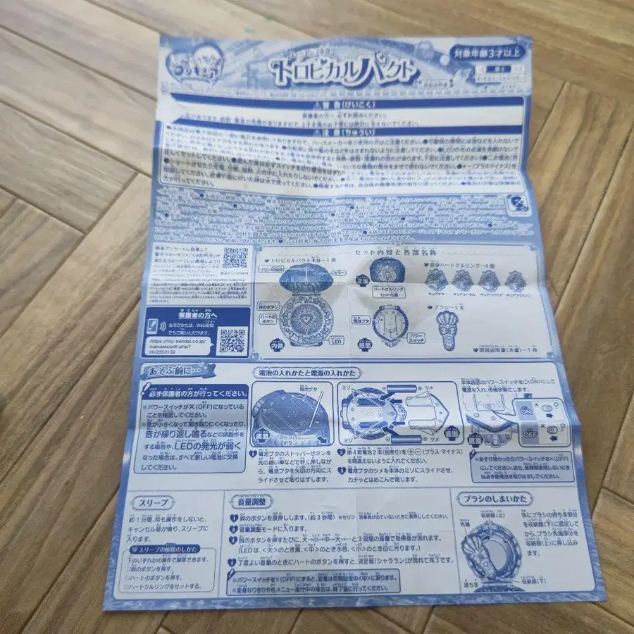 7번째 상품 이미지