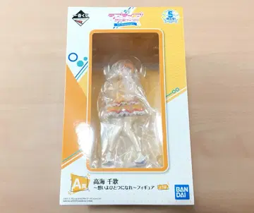 새상품 제일복권 러브 라이브 5th A상 타카미 치카 피규어