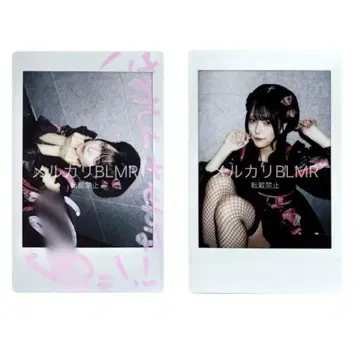 TENRIN 연꽃 우라라 란 폴라로이드 신규 의상 데코