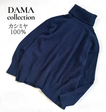 더마 컬렉션 캐시미어 100% 터틀넥 니트 스웨터 네이비 M