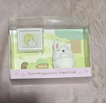 스미코구라시 팬클럽 한정판 매니아 손바닥 봉제 인형 세트 (시로쿠마)