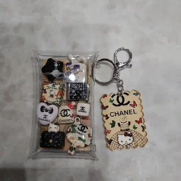 신상! 키티 c c 데코팩 키링 BRAUN