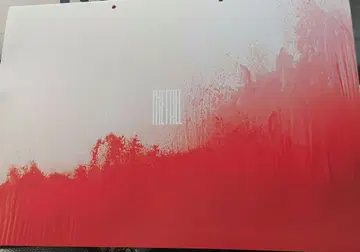 낙하의 왕국 팜플렛