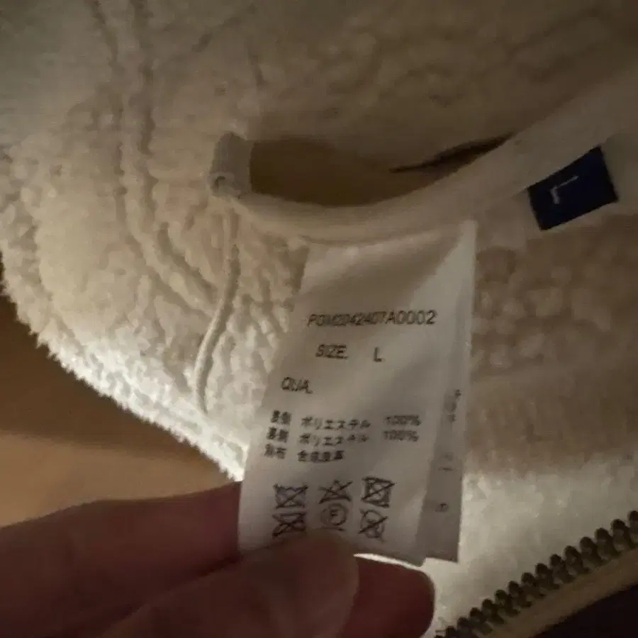 3번째 상품 이미지