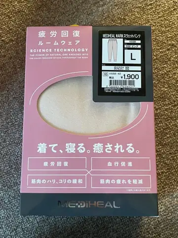 워크맨 메디힐 스웨트 팬츠 핑크 L