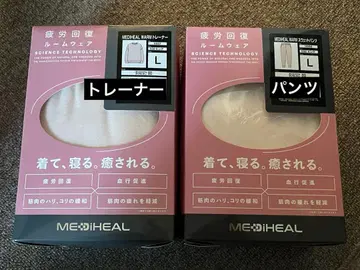 워크맨 메디힐 핑크 L