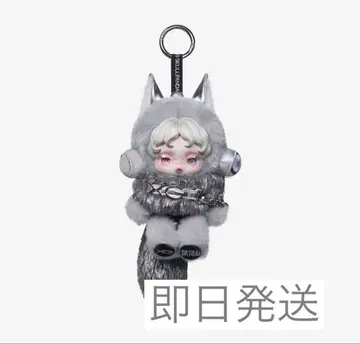 SKULLPANDA x XG 봉제 인형 펜던트 일본 한정판