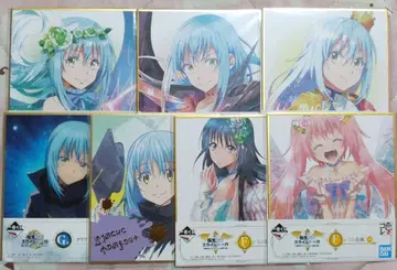 전생했더니 슬라임이었던 건에 대하여 미니 색지 묶음 판매