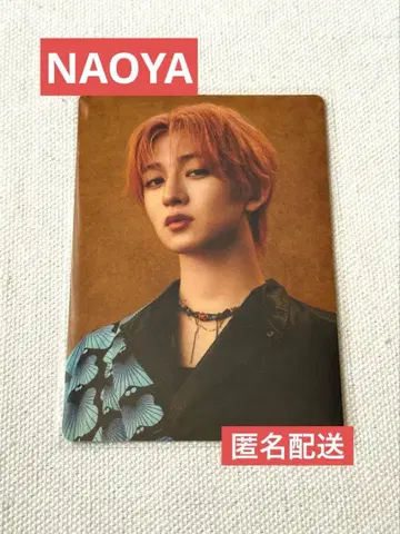 BMSG COMPLETE FILE 나오야 NAOYA MAZZEL