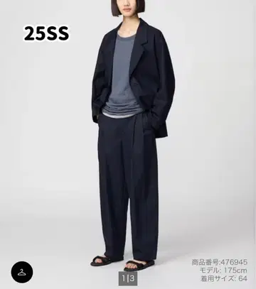 2025SS 유니클로 코튼 블렌드 턱 와이드 팬츠+