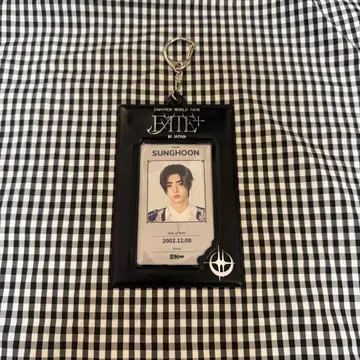 성훈 id 카드 개요란을 반드시 봐주세요