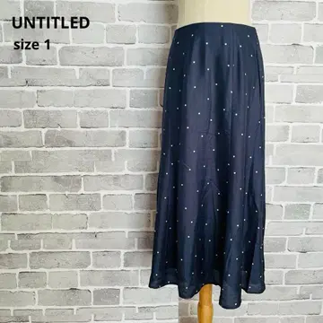 언타이틀 도트 무늬 롱 스커트 네이비 플레어 B558