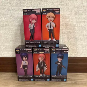 체인소 맨 월드 컬렉션 컴플리트