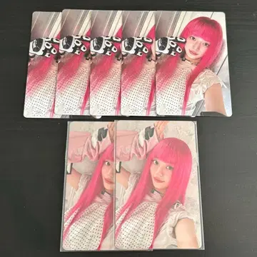 ILLIT 민지 묶음 판매