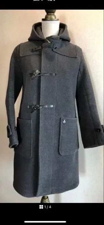 오시발 그레이 더플 코트 사이즈 0