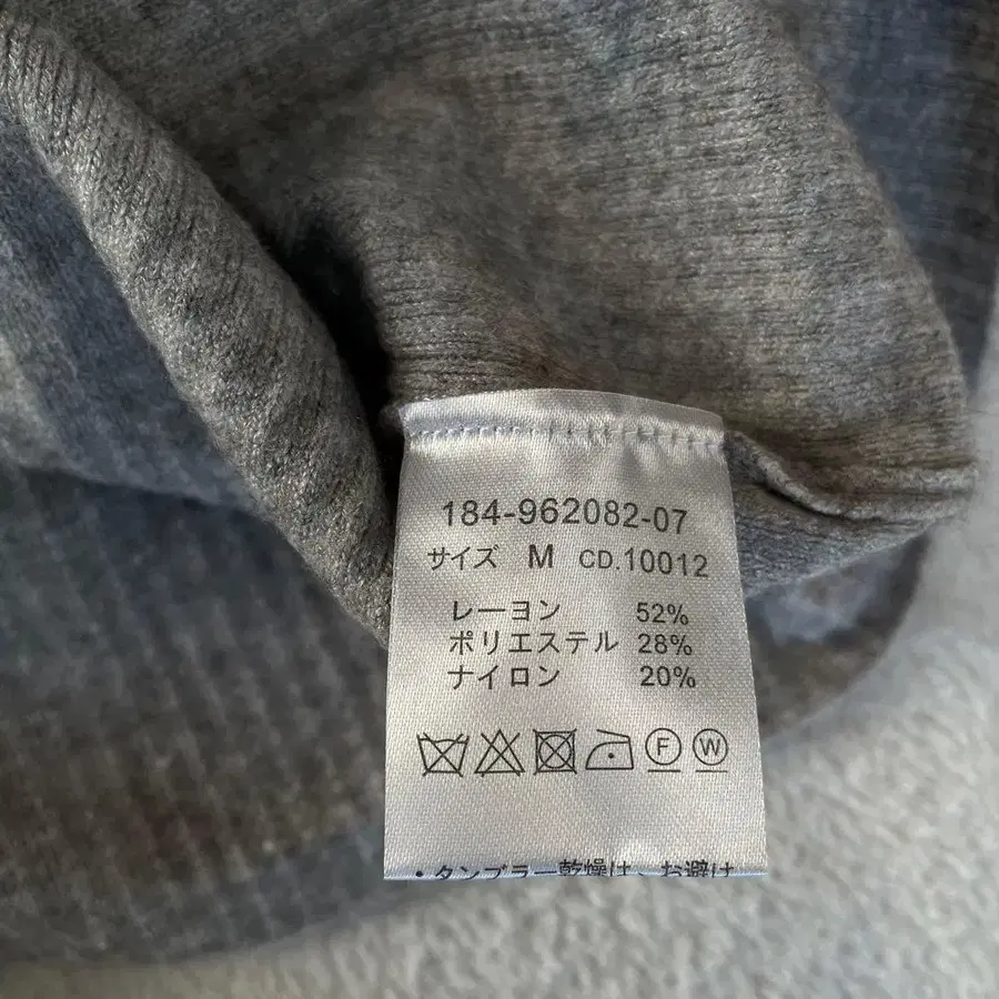 12번째 상품 이미지