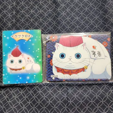 출금의 두더지 이케부쿠로 씨 패스 케이스 카드