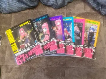 봇치 더 록 1~6권 세트