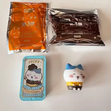 COCO'S 슬라이드 케이스 소프트 비닐 인형 하치와레